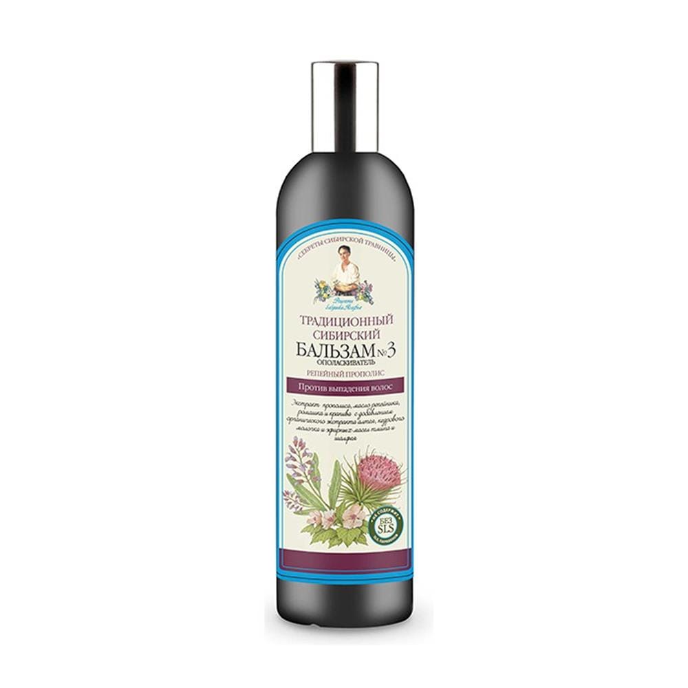 204912 BABCIA AGAFIA BALSAM DO WŁOSÓW 550ML NR3 ŁOPIANOWY PROPOLIS PRZECIW WYPADANIU WŁOSÓW 4744183013483