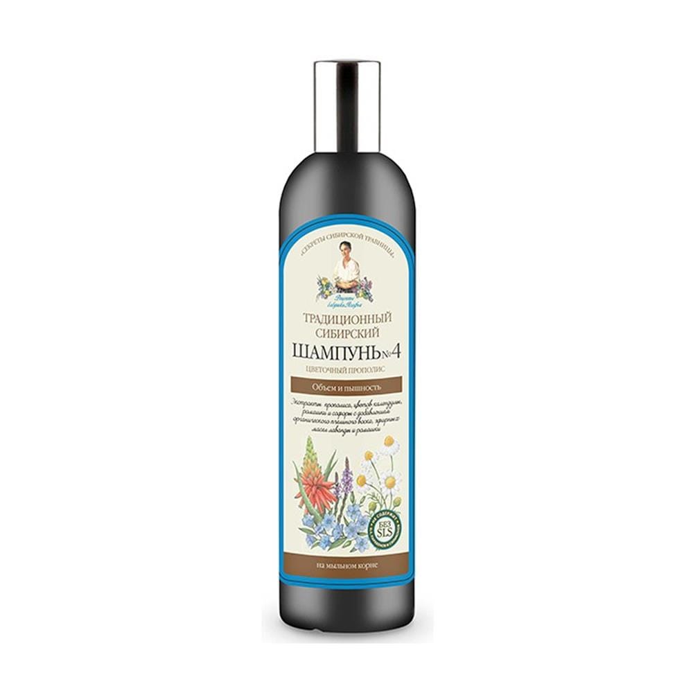 204917 BABCIA AGAFIA SZAMPON DO WŁOSÓW 550ML NR4 KWIATOWY PROPOLIS OBJĘTOŚĆ I PUSZYSTOŚĆ 4744183013933