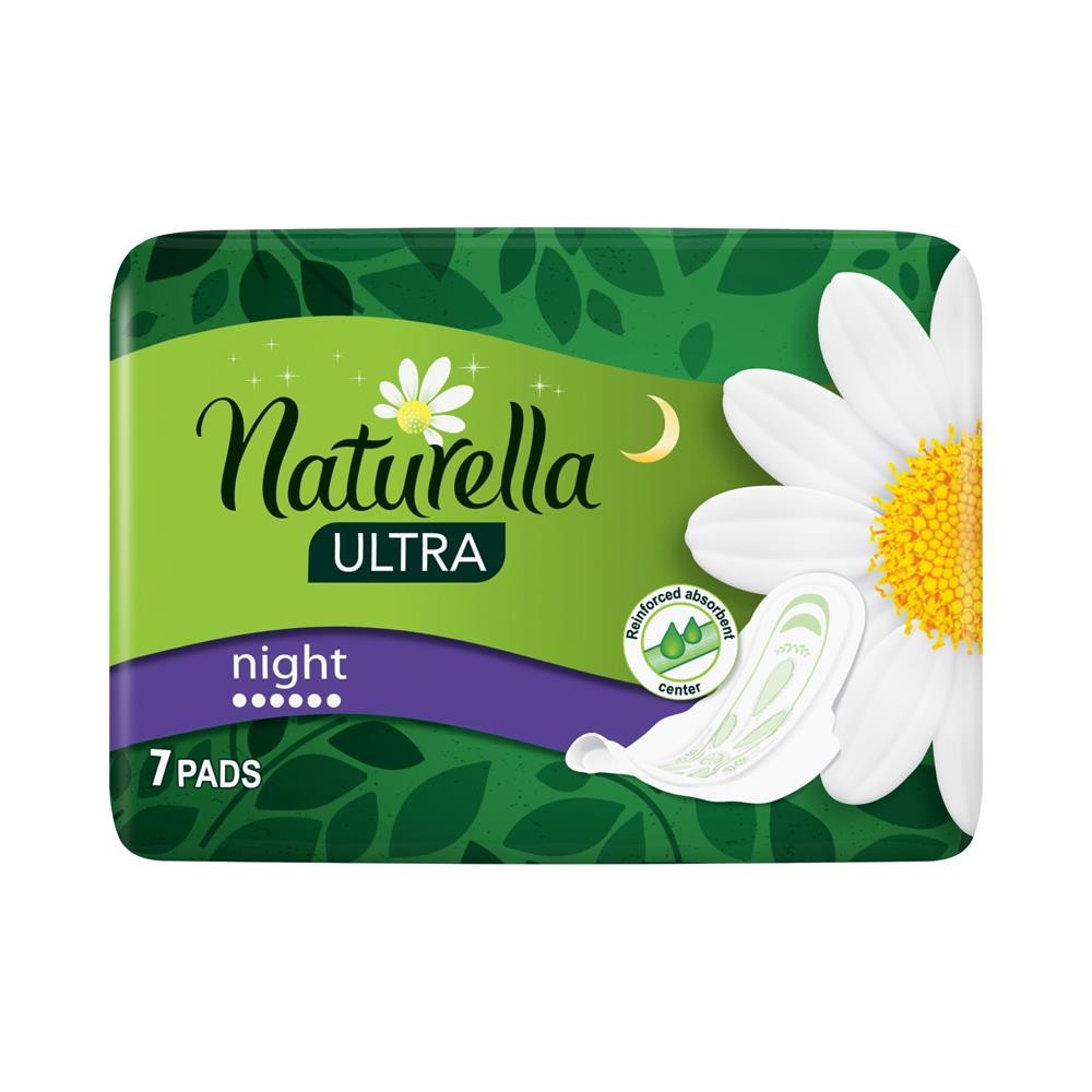 239687 NATURELLA PODPASKI CAMOMILE ULTRA  7 SZT. NIGHT 4015400435846