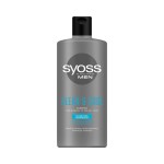 SYOSS  SZAMPON DO WŁOSÓW MEN 440ML CLEAN&COOL