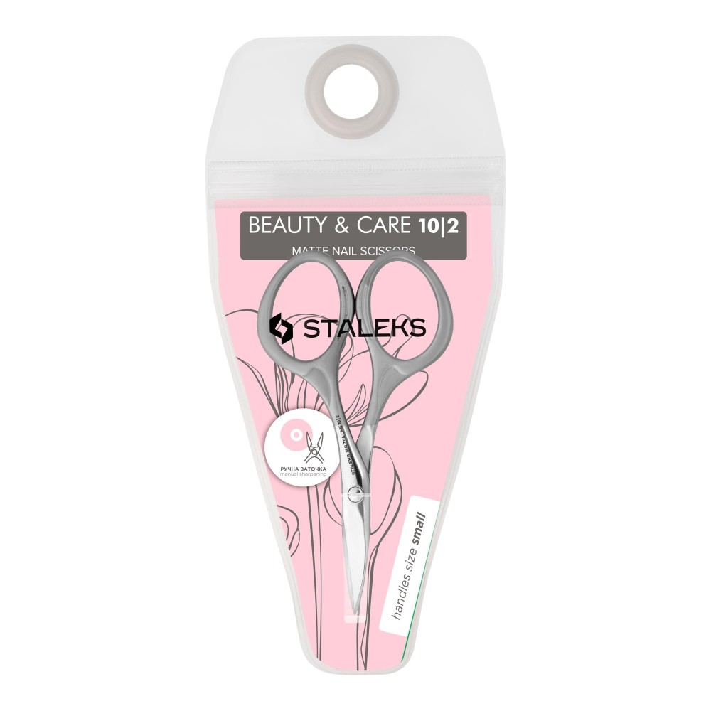 408954 STALEKS NOŻYCZKI DO PAZNOKCI SBC-10/2 BEAUTY&amp;CARE 4820121590473