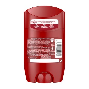 402686 OLD SPICE DEZODORANT STICK 50ML WHITEWATER 4084500490581