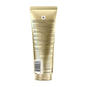 405986 PANTENE ODŻYWKA DO WŁOSÓW 220ML 3 MINUTE MIRACLE INTENSIVE REPAIR 8700216500616