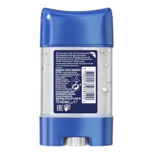 406745 GILLETTE DEZODORANT GEL 70ML ANTYPERSPIRANT 48H COOL WAVE 7702018978120