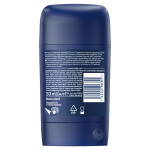280667 NIVEA DEZODORANT MEN STICK 50ML 48H FRESH KICK 42429630