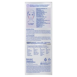 414276 NIVEA CELLULAR EPIGENETICS SERUM DO TWARZY 30ML ODMŁADZAJĄCE 5900017100869