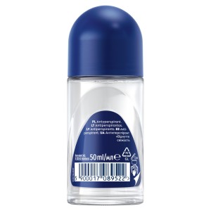 286783 NIVEA DEZODORANT MEN ROLL-ON 50ML FRESH SENSATION 5900017089522
