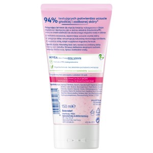 168222 NIVEA ŻEL-KREM DO MYCIA TWARZY 150ML CERA SUCHA I WRAŻLIWA 4005808232635
