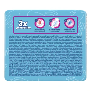Always podpaski ultra day super  8 szt. 4015400759119 4015400759119 - zdjęcie 2