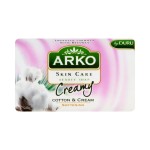 ARKO MYDŁO W KOSTCE  90G SKIN CARE BAWEŁNA